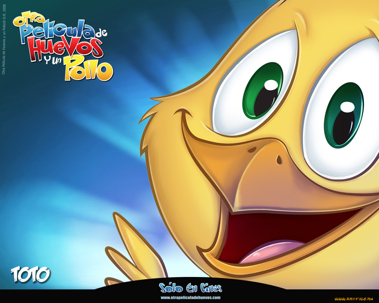 , , , , otra, pel&, 237, cula, de, huevos, un, pollo